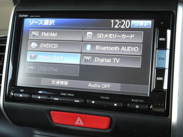 Ｎ－ＢＯＸ ＧＳＳパッケージ　純正メモリーナビＢｌｕｅｔｏｏｔｈドラレコＲカメラワンオーナー　Ｗ電動ドア　Ｉストップ　ブレーキサポート　ダブルエアバック　ＴＶナビ　サイドカーテンエアバック　イモビ　地デジ　１オーナー車　横滑防止（2枚目）