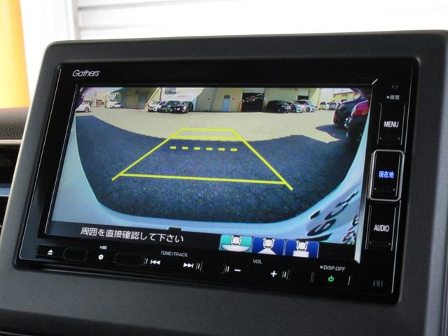 Ｎ－ＢＯＸカスタム Ｌ　ワンオーナー　禁煙　２年保証　車検整備付　メモリーナビ　ＢＴオーディオ接続　ミュージックサーバー　ＤＶＤ再生　リアカメラ　ＥＴＣ　社外ドラレコ　シートヒーター　両側パワースライドドア　スマートキー（5枚目）