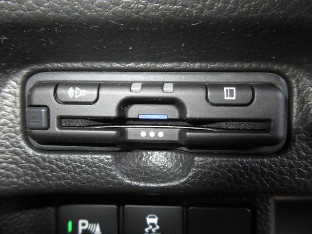 Ｎ－ＢＯＸカスタム Ｌ　ワンオーナー　禁煙　２年保証　車検整備付　メモリーナビ　ＢＴオーディオ接続　ミュージックサーバー　ＤＶＤ再生　リアカメラ　ＥＴＣ　社外ドラレコ　シートヒーター　両側パワースライドドア　スマートキー（6枚目）
