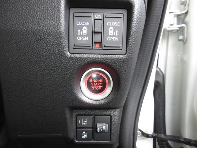 Ｎ－ＢＯＸカスタム Ｌ　ワンオーナー　禁煙　２年保証　車検整備付　メモリーナビ　ＢＴオーディオ接続　ミュージックサーバー　ＤＶＤ再生　リアカメラ　ＥＴＣ　社外ドラレコ　シートヒーター　両側パワースライドドア　スマートキー（12枚目）