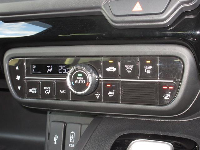 Ｎ－ＢＯＸカスタム Ｌ　ワンオーナー　禁煙　２年保証　車検整備付　メモリーナビ　ＢＴオーディオ接続　ミュージックサーバー　ＤＶＤ再生　リアカメラ　ＥＴＣ　社外ドラレコ　シートヒーター　両側パワースライドドア　スマートキー（13枚目）