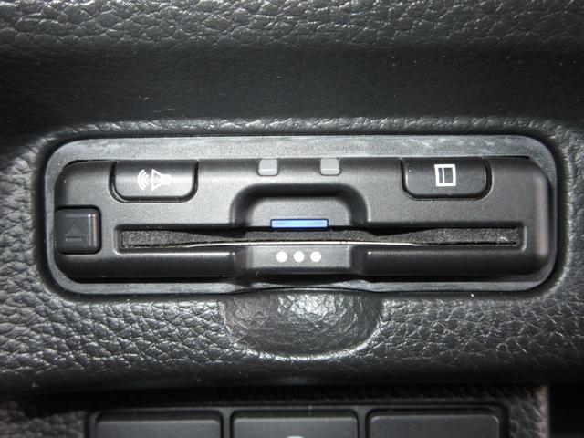 Ｎ－ＢＯＸカスタム Ｌ　ホンダセンシング純正メモリーナビＢｌｕｅｔｏｏｔｈドラレコＥＴＣＲカメラワンオーナー　両席電動スライドドア　Ｐソナー　１オーナー　サイドエアバッグ　ナビＴＶ　Ａストップ　シートヒータ　ベンチシート（10枚目）