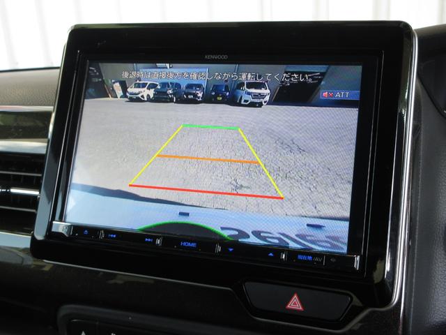 Ｎ－ＢＯＸカスタム Ｇ・Ｌホンダセンシング　ケンウッドメモリーナビＢｌｕｅｔｏｏｔｈドラレコＥＴＣＲカメラワンオーナー　地デジＴＶ　助手席エアバッグ　キーレス　シートＨ　アイドリングＳＴ　セキュリティーアラーム　スマ－トキ－　リアカメラ　ＵＳＢ（8枚目）