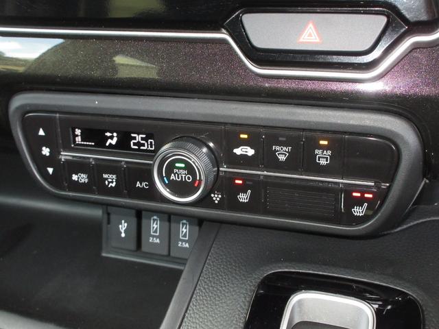 Ｎ－ＢＯＸカスタム Ｇ・Ｌホンダセンシング　ケンウッドメモリーナビＢｌｕｅｔｏｏｔｈドラレコＥＴＣＲカメラワンオーナー　地デジＴＶ　助手席エアバッグ　キーレス　シートＨ　アイドリングＳＴ　セキュリティーアラーム　スマ－トキ－　リアカメラ　ＵＳＢ（22枚目）