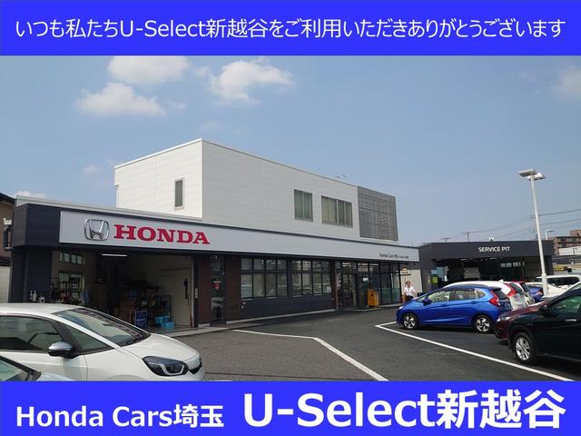 Ｎ－ＢＯＸカスタム Ｇ・Ｌホンダセンシング　ケンウッドメモリーナビＢｌｕｅｔｏｏｔｈドラレコＥＴＣＲカメラワンオーナー　地デジＴＶ　助手席エアバッグ　キーレス　シートＨ　アイドリングＳＴ　セキュリティーアラーム　スマ－トキ－　リアカメラ　ＵＳＢ（29枚目）