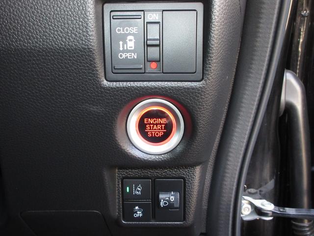 Ｎ－ＢＯＸカスタム Ｌ　ホンダセンシング純正メモリーナビＢｌｕｅｔｏｏｔｈＲカメラワンオーナー　Ｐソナー　禁煙　１オーナー　サイドエアバッグ　Ａストップ　シートヒータ　点検記録簿　キーフリーシステム　ＬＥＤライト　リアカメ（9枚目）