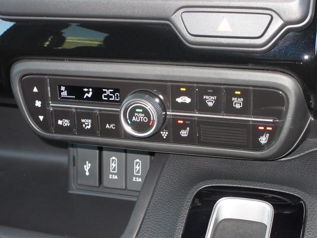Ｎ－ＢＯＸカスタム Ｌ　ホンダセンシング純正メモリーナビＢｌｕｅｔｏｏｔｈドラレコＲカメラワンオーナー　Ｐソナー　１オーナー　サイドエアバッグ　ナビＴＶ　Ａストップ　シートヒータ　ベンチシート　点検記録簿　キーフリーシステム（20枚目）