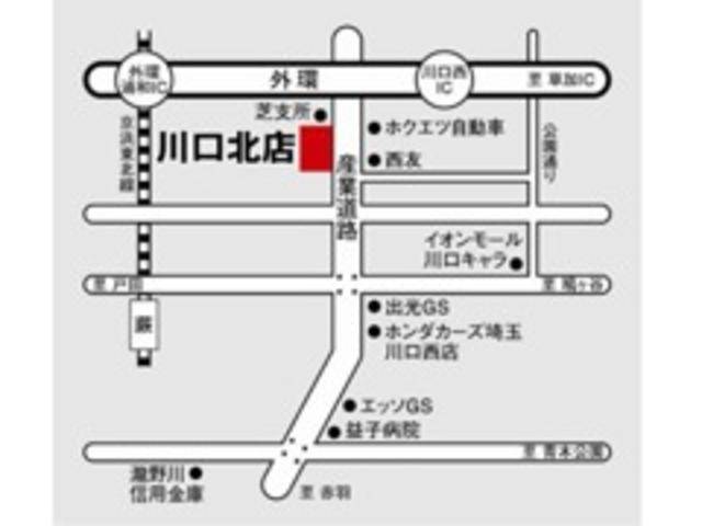Ｎ－ＢＯＸカスタム Ｌ　ホンダセンシング純正メモリーナビＢｌｕｅｔｏｏｔｈドラレコＲカメラワンオーナー　Ｐソナー　１オーナー　サイドエアバッグ　ナビＴＶ　Ａストップ　シートヒータ　ベンチシート　点検記録簿　キーフリーシステム（28枚目）