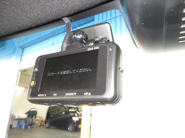 Ｎ－ＢＯＸカスタム Ｇ・ＥＸターボホンダセンシング　純正メモリーナビＢｌｕｅｔｏｏｔｈドラレコＥＴＣＲカメラワンオーナー　１オーナ　クルコン　ナビＴＶ　サイドエアバッグ　タ－ボ　整備記録簿　ＬＥＤヘットライト　ＵＳＢ接続　Ｆセグ　横滑り防止　ＡＣ（3枚目）