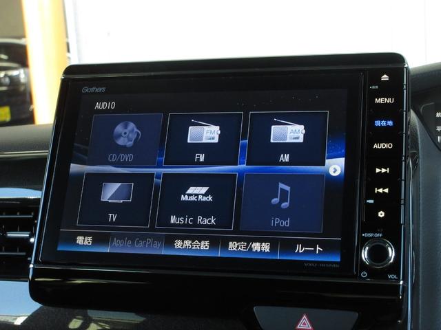 Ｎ－ＢＯＸカスタム Ｇ・ＥＸターボホンダセンシング　純正メモリーナビＢｌｕｅｔｏｏｔｈドラレコＥＴＣＲカメラワンオーナー　１オーナ　クルコン　ナビＴＶ　サイドエアバッグ　タ－ボ　整備記録簿　ＬＥＤヘットライト　ＵＳＢ接続　Ｆセグ　横滑り防止　ＡＣ（4枚目）