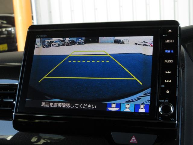 Ｎ－ＢＯＸカスタム Ｇ・ＥＸターボホンダセンシング　純正メモリーナビＢｌｕｅｔｏｏｔｈドラレコＥＴＣＲカメラワンオーナー　１オーナ　クルコン　ナビＴＶ　サイドエアバッグ　タ－ボ　整備記録簿　ＬＥＤヘットライト　ＵＳＢ接続　Ｆセグ　横滑り防止　ＡＣ（5枚目）