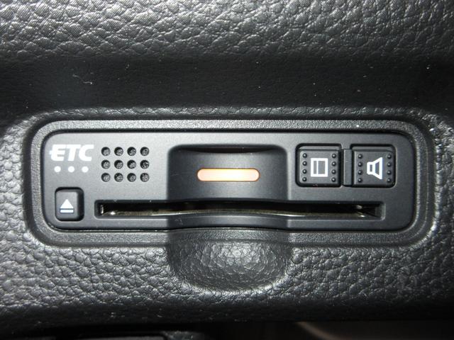 Ｎ－ＢＯＸカスタム Ｇ・ＥＸターボホンダセンシング　純正メモリーナビＢｌｕｅｔｏｏｔｈドラレコＥＴＣＲカメラワンオーナー　１オーナ　クルコン　ナビＴＶ　サイドエアバッグ　タ－ボ　整備記録簿　ＬＥＤヘットライト　ＵＳＢ接続　Ｆセグ　横滑り防止　ＡＣ（14枚目）