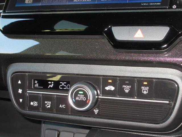 Ｎ－ＢＯＸカスタム Ｇ・ＥＸターボホンダセンシング　純正メモリーナビＢｌｕｅｔｏｏｔｈドラレコＥＴＣＲカメラワンオーナー　１オーナ　クルコン　ナビＴＶ　サイドエアバッグ　タ－ボ　整備記録簿　ＬＥＤヘットライト　ＵＳＢ接続　Ｆセグ　横滑り防止　ＡＣ（20枚目）