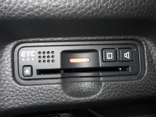 N-BOXカスタム G・Lホンダセンシング 純8インチ正メモリーナビBluetoothETCRカメラワンオーナー 禁煙 助手席エアバッグ キーレス シートH アイドリングST セキュリティーアラーム スマ-トキ- リアカメラ 前車追従機能(7枚目)