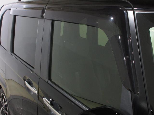 N-BOXカスタム G・Lホンダセンシング 純8インチ正メモリーナビBluetoothETCRカメラワンオーナー 禁煙 助手席エアバッグ キーレス シートH アイドリングST セキュリティーアラーム スマ-トキ- リアカメラ 前車追従機能(15枚目)