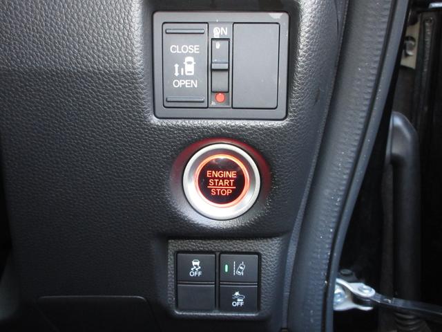 N-BOXカスタム G・Lホンダセンシング 純8インチ正メモリーナビBluetoothETCRカメラワンオーナー 禁煙 助手席エアバッグ キーレス シートH アイドリングST セキュリティーアラーム スマ-トキ- リアカメラ 前車追従機能(16枚目)