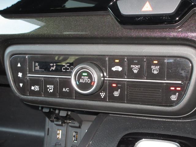 N-BOXカスタム G・Lホンダセンシング 純8インチ正メモリーナビBluetoothETCRカメラワンオーナー 禁煙 助手席エアバッグ キーレス シートH アイドリングST セキュリティーアラーム スマ-トキ- リアカメラ 前車追従機能(21枚目)