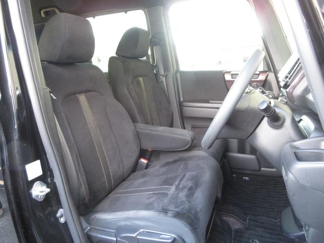 N-BOXカスタム G・Lホンダセンシング 純8インチ正メモリーナビBluetoothETCRカメラワンオーナー 禁煙 助手席エアバッグ キーレス シートH アイドリングST セキュリティーアラーム スマ-トキ- リアカメラ 前車追従機能(25枚目)