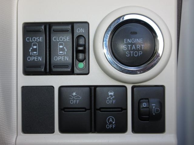 ムーヴキャンバス ＸリミテッドメイクアップＳＡＩＩ　純正メモリーナビＢｌｕｅｔｏｏｔｈドラレコＥＴＣＲカメラワンオーナー　横滑り防止システム　アイドルストップ　サイドエアバック　セキュリティ　運転席助手席エアバッグ　ナビＴＶ　キーフリーシステム　ＤＶＤ（15枚目）
