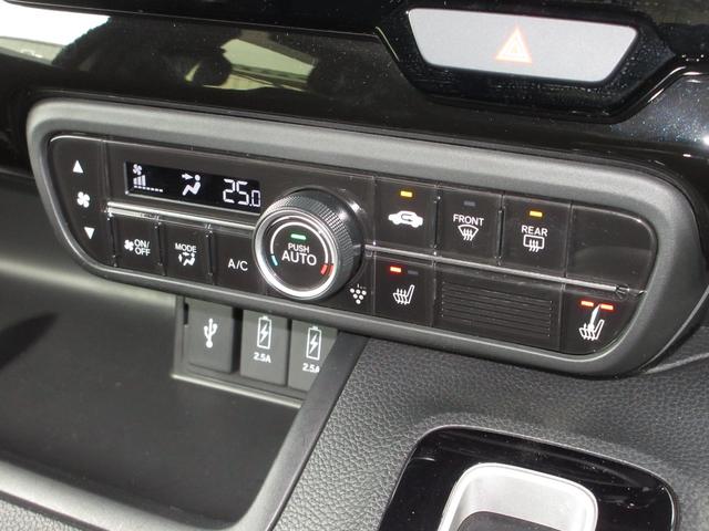 Ｎ－ＢＯＸカスタム Ｌ　ホンダセンシング純正８インチメモリーナビＢｌｕｅｔｏｏｔｈドラレコＲカメラＥＴＣワンオーナー　両席電動スライドドア　Ｐソナー　１オーナー　サイドエアバッグ　ナビＴＶ　Ａストップ　シートヒータ　リアカメ（21枚目）