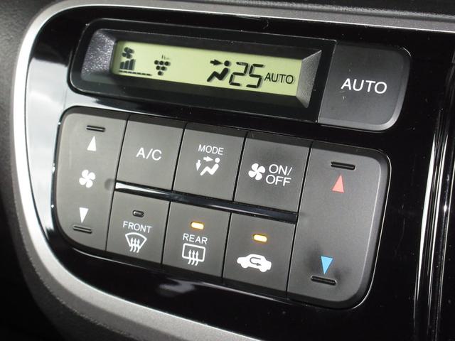 Ｎ－ＢＯＸ ＧＳＳパッケージ　純正メモリーナビＢｌｕｅｔｏｏｔｈドラレコＲカメラワンオーナー　Ｗ電動ドア　Ｉストップ　ブレーキサポート　ダブルエアバック　ＴＶナビ　サイドカーテンエアバック　点検記録簿　イモビ　１オーナー車　ＡＢＳ（13枚目）