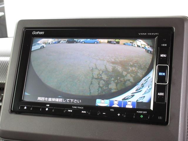 Ｎ－ＢＯＸ Ｇホンダセンシング　純正メモリーナビＢｌｕｅｔｏｏｔｈドラレコＥＴＣＲカメラ　盗難防止システム　Ｄレコ　ＥＴＣ付　ナビＴＶ　スマキー　ＬＥＤ　ＤＶＤ再生機能　横滑り防止　ＵＳＢ　パワーウィンドウ　ＡＡＣ　地デジＴＶ　ＰＳ（6枚目）