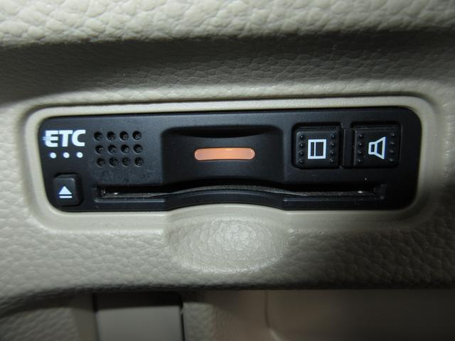 Ｎ－ＢＯＸ Ｇホンダセンシング　純正メモリーナビＢｌｕｅｔｏｏｔｈドラレコＥＴＣＲカメラ　盗難防止システム　Ｄレコ　ＥＴＣ付　ナビＴＶ　スマキー　ＬＥＤ　ＤＶＤ再生機能　横滑り防止　ＵＳＢ　パワーウィンドウ　ＡＡＣ　地デジＴＶ　ＰＳ（16枚目）