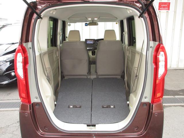 Ｎ－ＢＯＸ Ｇホンダセンシング　純正メモリーナビＢｌｕｅｔｏｏｔｈドラレコＥＴＣＲカメラ　盗難防止システム　Ｄレコ　ＥＴＣ付　ナビＴＶ　スマキー　ＬＥＤ　ＤＶＤ再生機能　横滑り防止　ＵＳＢ　パワーウィンドウ　ＡＡＣ　地デジＴＶ　ＰＳ（26枚目）