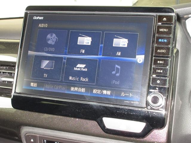 Ｎ－ＢＯＸカスタム Ｇ・Ｌターボホンダセンシング　純正８インチメモリーナビＢｌｕｅｔｏｏｔｈドラレコＥＴＣＲカメラ　フルセ　両側ＰＷスライドドア　Ｂモニタ　Ｉストップ　禁煙　セキュリティー　点検記録簿　ＵＳＢ接続　クルーズコントロール　ナビＴＶ　ＰＷ（3枚目）