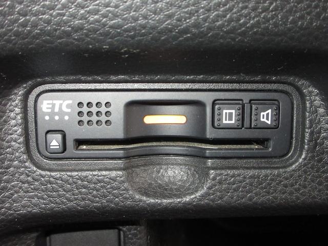 Ｎ－ＢＯＸカスタム Ｇ・Ｌターボホンダセンシング　純正８インチメモリーナビＢｌｕｅｔｏｏｔｈドラレコＥＴＣＲカメラ　フルセ　両側ＰＷスライドドア　Ｂモニタ　Ｉストップ　禁煙　セキュリティー　点検記録簿　ＵＳＢ接続　クルーズコントロール　ナビＴＶ　ＰＷ（11枚目）