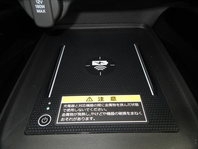 ヴェゼル ｅ：ＨＥＶＺ　禁煙車ホンダセンシングホンダコネクトディスプレイドラレコＢｌｕｅｔｏｏｔｈＥＴＣＲカメラワンオーナー　衝突回避支援ブレーキ機能　パノラミックビューモニター　１オナ　スマキ　Ｐトランク　Ｄレコ　ソナー（26枚目）