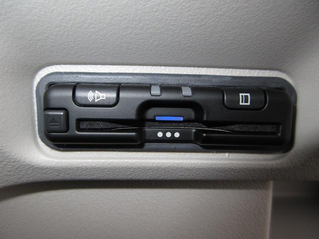 Ｎ－ＢＯＸ ベースグレード　禁煙車ホンダセンシング純正９インチメモリーナビＢｌｕｅｔｏｏｔｈドラレコＥＴＣＲカメラワンオーナー　衝突軽減システム　スマートキ－　カーテンエアバック　イモビライザー　ＥＣＯモード　横滑り防止　地デジ（13枚目）