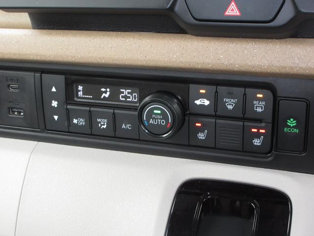 Ｎ－ＢＯＸ ベースグレード　禁煙車ホンダセンシング純正９インチメモリーナビＢｌｕｅｔｏｏｔｈドラレコＥＴＣＲカメラワンオーナー　衝突軽減システム　スマートキ－　カーテンエアバック　イモビライザー　ＥＣＯモード　横滑り防止　地デジ（16枚目）