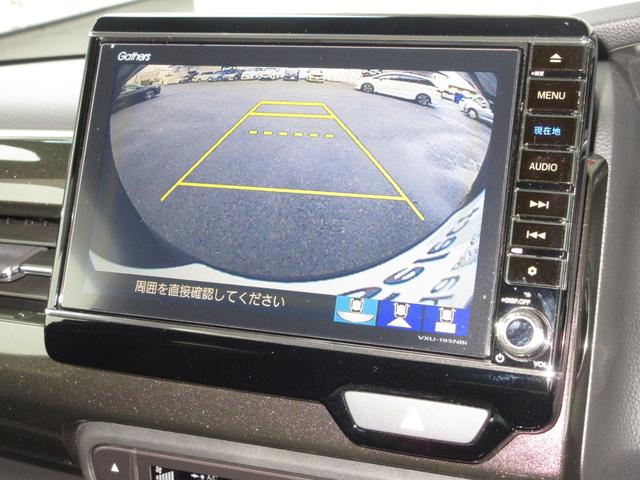 Ｎ－ＢＯＸカスタム Ｇ・Ｌターボホンダセンシング　純正８インチメモリーナビＢｌｕｅｔｏｏｔｈＥＴＣＲカメラワンオーナー　フルセ　両側ＰＷスライドドア　Ｂモニタ　Ｉストップ　セキュリティー　点検記録簿　ＵＳＢ接続　クルーズコントロール　ナビＴＶ　ＶＳＡ（5枚目）