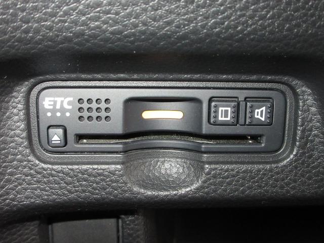 Ｎ－ＢＯＸカスタム Ｇ・Ｌターボホンダセンシング　純正８インチメモリーナビＢｌｕｅｔｏｏｔｈＥＴＣＲカメラワンオーナー　フルセ　両側ＰＷスライドドア　Ｂモニタ　Ｉストップ　セキュリティー　点検記録簿　ＵＳＢ接続　クルーズコントロール　ナビＴＶ　ＶＳＡ（10枚目）