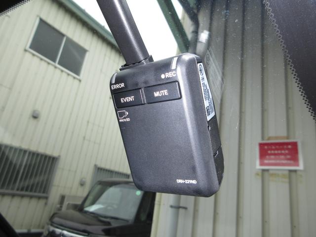ステップワゴン ｅ：ＨＥＶスパーダ　ホンダセンシング純正メモリーナビＢｌｕｅｔｏｏｔｈドラレコＥＴＣＲカメラワンオーナー　１オーナー　デュアルエアコン　フルオートエアコン　ＥＳＣ　シートヒータ　オートライト　キーフリー　イモビ　ＡＢＳ（5枚目）