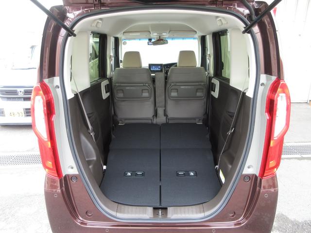 Ｎ－ＢＯＸ Ｌ　禁煙車■ワンオーナー■サイドエアバック■シートヒーター■ＬＥＤライト■スマ－トキ－■メモリーナビ■バックカメラ■フルセグ■ＣＤ■ＤＶＤ■ＢＴ■Ｍサーバー■前後ドラレコ（17枚目）
