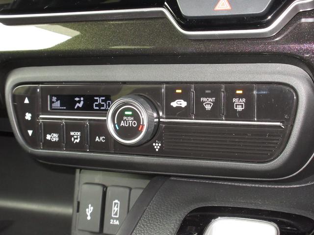 Ｎ－ＢＯＸカスタム Ｇ・Ｌホンダセンシング　メモリーナビ　ＥＴＣ　ＬＥＤヘッドライト　左パワースライドドア　スマートキー　ロールサンシェード　アルミホイール　ワンオーナー　禁煙（12枚目）