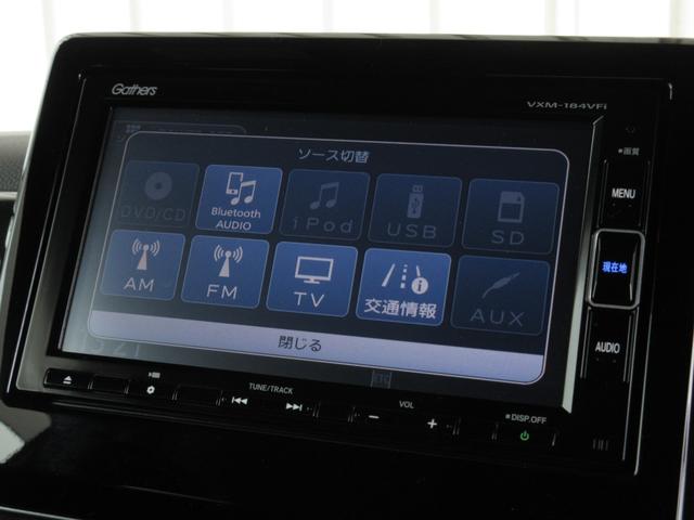 Ｎ－ＢＯＸカスタム Ｇ・Ｌホンダセンシング　メモリーナビ　ＥＴＣ　ＬＥＤヘッドライト　左パワースライドドア　スマートキー　ロールサンシェード　アルミホイール　ワンオーナー　禁煙（13枚目）