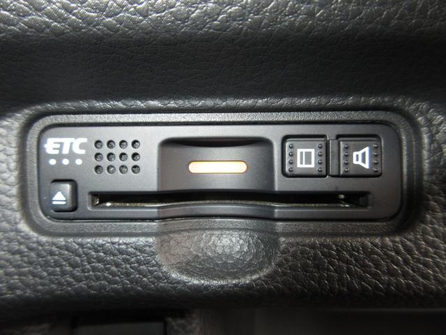 Ｎ－ＢＯＸカスタム Ｇ・Ｌホンダセンシング　メモリーナビ　ＥＴＣ　ＬＥＤヘッドライト　左パワースライドドア　スマートキー　ロールサンシェード　アルミホイール　ワンオーナー　禁煙（16枚目）