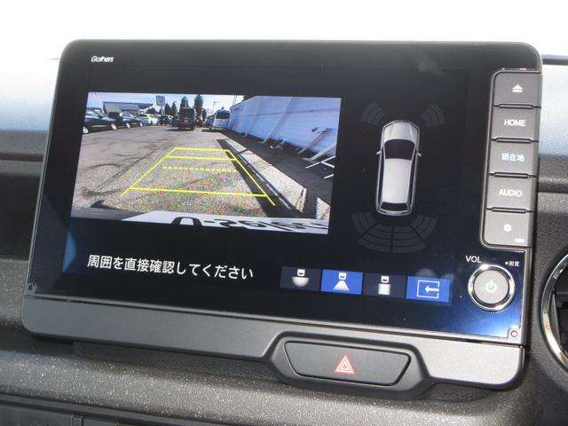 Ｎ－ＢＯＸカスタム コーディネートスタイル　ホンダセンシング純正９インチメモリーナビＢｌｕｅｔｏｏｔｈドラレコＲカメラＥＴＣワンオーナー　両側電動ドア　禁煙車　クルコン　スマートキ－　パワーステアリング　ＶＳＡ　セキュリティ　エアコン　ＵＳＢ（4枚目）