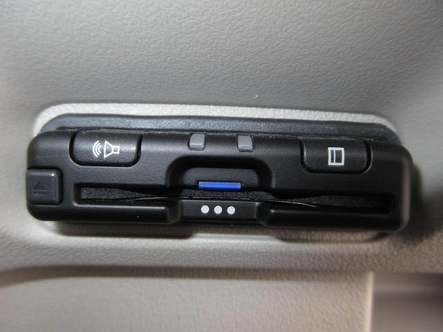 Ｎ－ＢＯＸ ベースグレード　禁煙車ホンダセンシング純正９インチメモリーナビＢｌｕｅｔｏｏｔｈドラレコＥＴＣＲカメラワンオーナー　衝突軽減システム　スマートキ－　カーテンエアバック　イモビライザー　ＥＣＯモード　横滑り防止　地デジ（12枚目）
