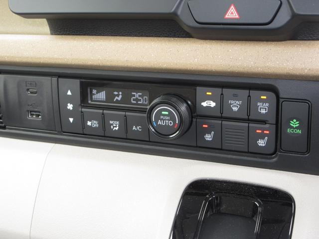 Ｎ－ＢＯＸ ベースグレード　禁煙車ホンダセンシング純正９インチメモリーナビＢｌｕｅｔｏｏｔｈドラレコＥＴＣＲカメラワンオーナー　衝突軽減システム　スマートキ－　カーテンエアバック　イモビライザー　ＥＣＯモード　横滑り防止　地デジ（15枚目）