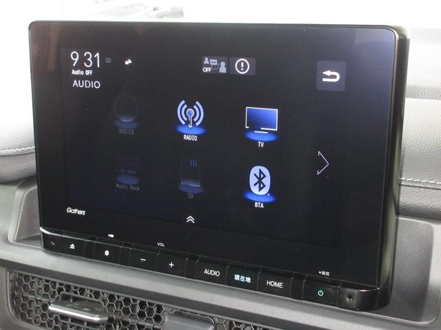 ステップワゴン スパーダ　ホンダセンシング純正９インチコネクトナビＢｌｕｅｔｏｏｔｈドラレコＥＴＣＲカメラワンオーナー　クルーズコントロール　パワーゲート　シートヒータ　キーレスエントリー　バックモニター　アイドリングストップ（2枚目）