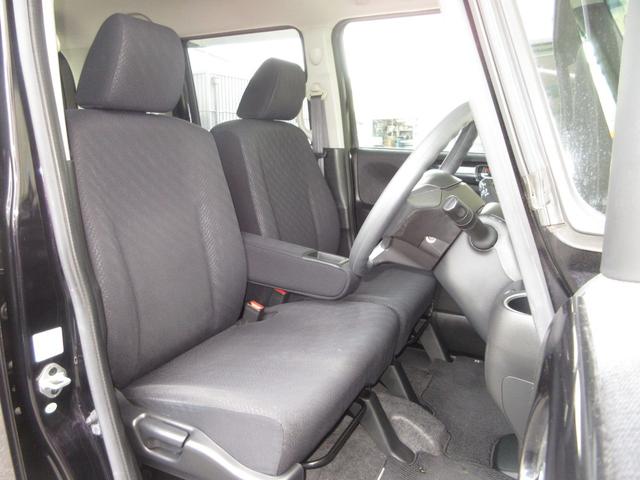 Ｎ－ＢＯＸカスタム Ｇ・Ｌパッケージ　ワンオーナー　禁煙車　当社点検パック実施済車　新品タイヤ付き　純正ナビ　フルセグ　Ｂｌｕｅｔｏｏｔｈ　ミュージックサーバー　片側電動スライドドア　ディスチャージヘッドライト　バックカメラ　ＵＳＢ（11枚目）