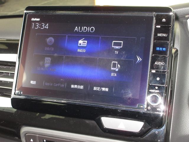Ｎ－ＢＯＸカスタム Ｌ　禁煙車　２年保証（距離無制限）　純正８インチメモリーナビＢｌｕｅｔｏｏｔｈドラレコＥＴＣＲカメラワンオーナー　両席電動スライドドア　パーキングセンサー　１オーナーＴＶ　Ａストップ　シートヒータ（2枚目）