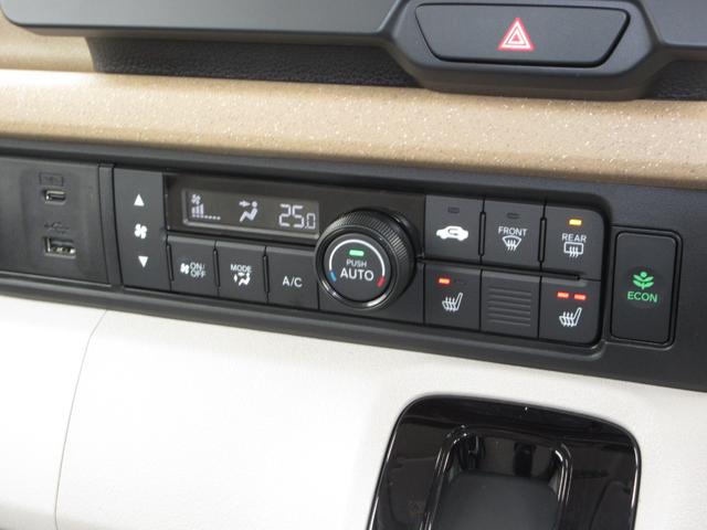 Ｎ－ＢＯＸ ファッションスタイル　禁煙車ホンダセンシング純正９インチメモリーナビＢｌｕｅｔｏｏｔｈドラレコＥＴＣＲカメラワンオーナー　ソナー　盗難防止装置　スマートキ　ＵＳＢポート　ＬＥＤランプ　バックモニター　１オーナー　クルコン（15枚目）