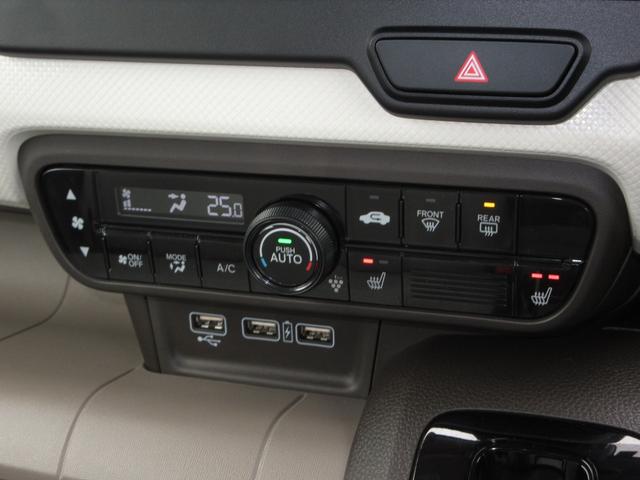 Ｎ－ＷＧＮ Ｌ　禁煙車　ホンダセンシング　純正９インチメモリーナビ　Ｂｌｕｅｔｏｏｔｈ　ドラレコ　ＥＴＣ　Ｒカメラワンオーナー　Ｐセンサー　誤発進抑制　シートヒータ　バックカメラ　ＵＳＢポート３口（22枚目）