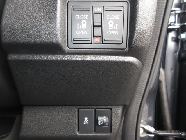 Ｎ－ＢＯＸカスタム スロープ　純正９インチナビ・デモカーＵＰ・禁煙車・ＬＥＤヘッドライト・シートヒーター・ロールサンシェード・電子制御パーキング・衝突軽減ブレーキ・車線維持支援・サイドカーテンエアバック・ミュージックプレイヤー接続（13枚目）