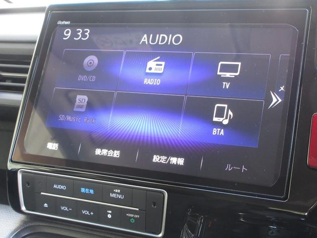 ステップワゴンスパーダ スパーダホンダセンシング　純正メモリーナビＢｌｕｅｔｏｏｔｈＥＴＣＲカメラワンオーナー　盗難防止　助手席エアバッグ　ワンオーナ－　Ｗパワスラ　記録簿有　地デジ　ＬＥＤライト　横滑り防止システム　オートエアコン　リアカメラ　禁煙（2枚目）